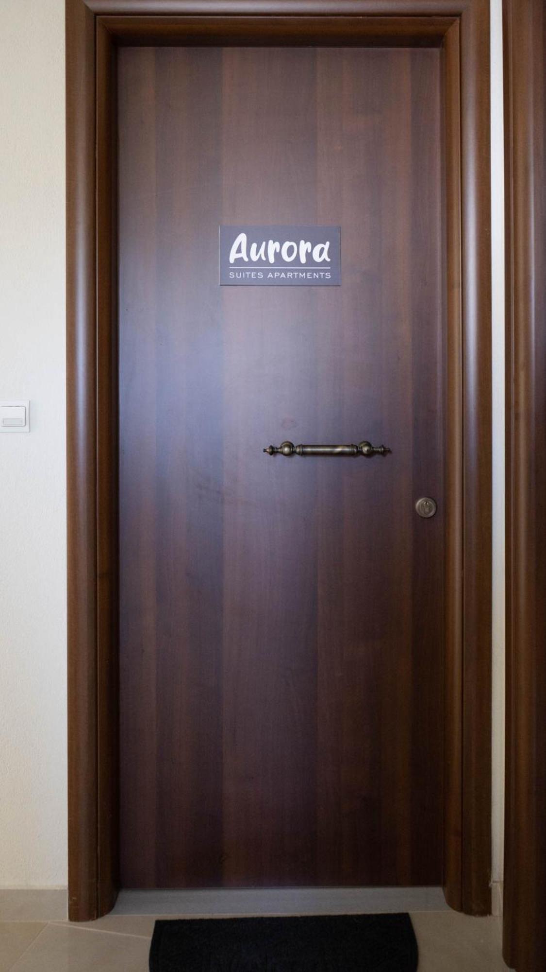 Aurora Suite Apartment Kalambaka Extérieur photo